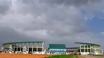 Providence Stadium cricket ground in Guyana